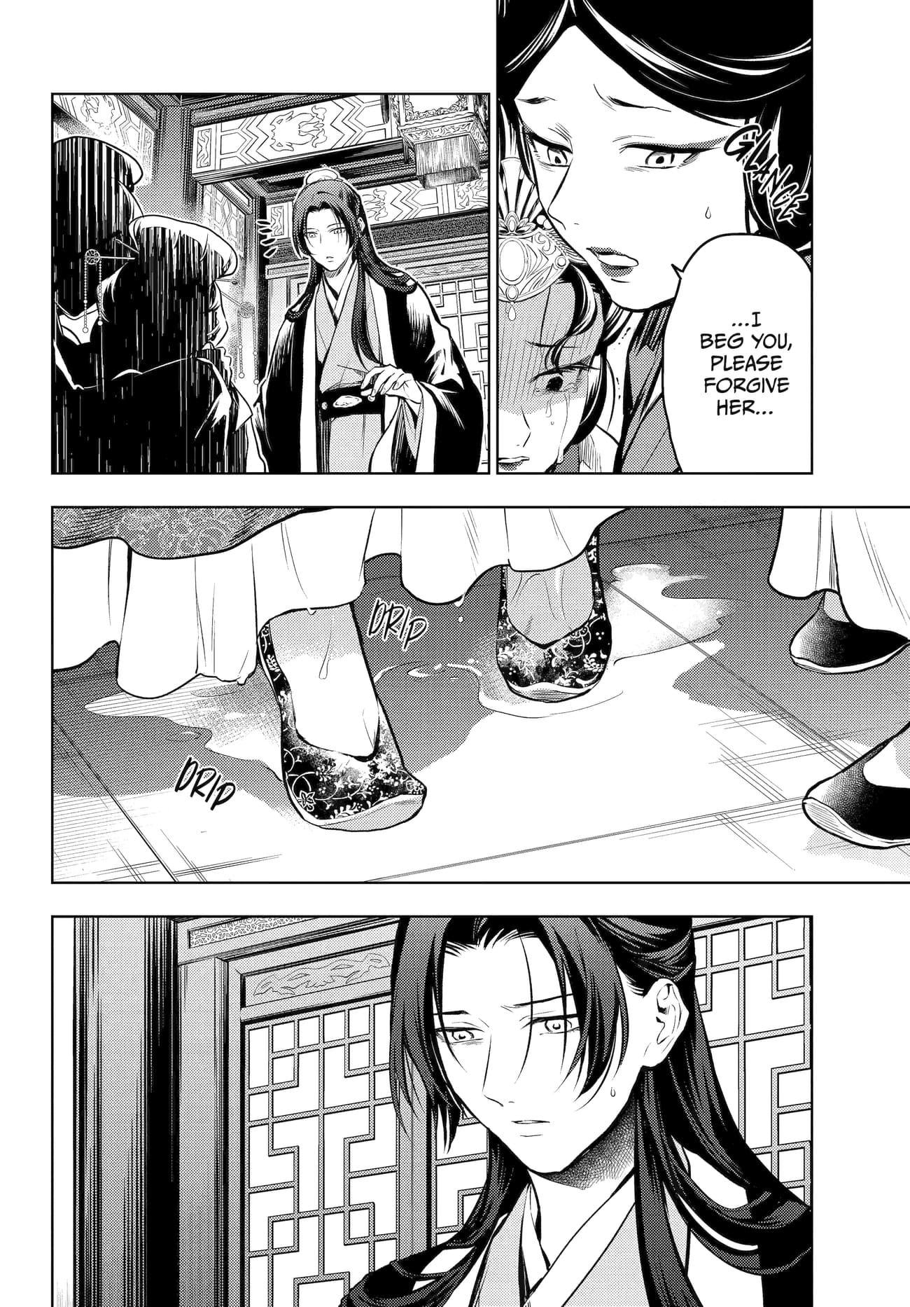 The Apothecary Diaries, Chapter 75 image 14